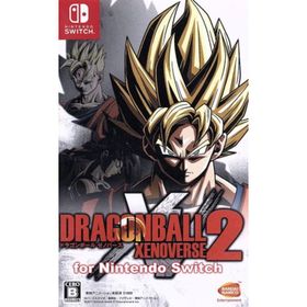ドラゴンボール ゼノバース ２ ｆｏｒ Ｎｉｎｔｅｎｄｏ Ｓｗｉｔｃｈ／ＮｉｎｔｅｎｄｏＳｗｉｔｃｈ(家庭用ゲームソフト)