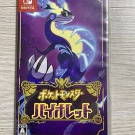 Switch ポケットモンスター バイオレット