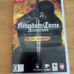 キングダムカム・デリバランス（ロイヤルエディション
