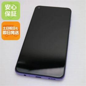 超美品 Redmi Note 9T A001XM デイブレイクパープル 本体 即日発送 土日祝発送OK あすつく 02000