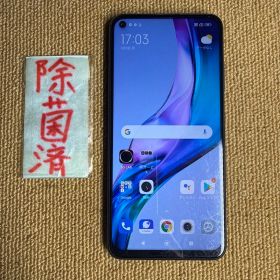 Redmi Note 9T A001XM 64GB Softbank