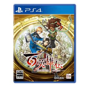 505GAMES PS4ゲームソフト 百英雄伝