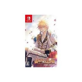 中古ニンテンドースイッチソフト 猛獣使いと王子様 -Flower ＆ Snow- for Nintendo Switch [通常版
