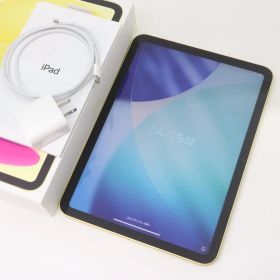 ITNU9ZD0WFKG 美品 Apple アップル iPad アイパッド 第10世代 Wi-Fiモデル 64GB MPQ23J/A イエロー