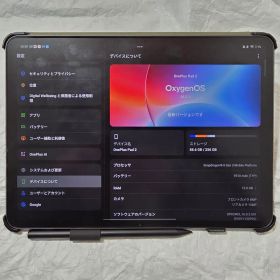 OnePlus Pad 2 12GB/256GB oppo Wi-Fi