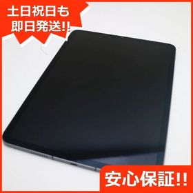 美品 SIMフリー iPad Pro 11インチ 第3世代 256GB スペースグレイ 白ロム