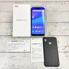 HUAWEI P20 lite 64GB 本体のみ クラインブルー 本体 外箱付