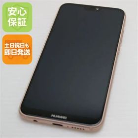 超美品 HWV32 HUAWEI P20 lite サクラピンク スマホ 即日発送 スマホ 白ロム au HUAWEI 土日祝発送OK 08000 SIMロック解除済み