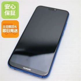 新品同様 SIMフリー HUAWEI P20 lite ブルー スマホ 即日発送 スマホ 白ロム HUAWEI 土日祝発送OK 02000
