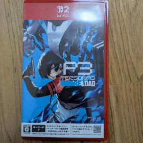 ペルソナ3リロード