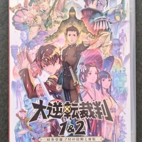 大逆転裁判1&2 成歩堂龍ノ介の冒險と覺悟 Nintendo Switch
