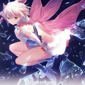 BLUE REFLECTION 幻に舞う少女の剣 ＜プレミアムボックス＞/PS4