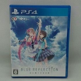 PS4 BLUE REFLECTION 幻に舞う少女の剣