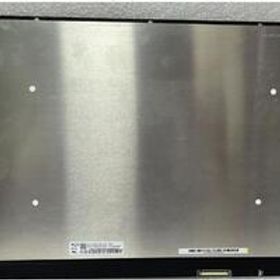 【新品】東芝 dynabook S73/DP SZ73/LB 等用 LQ133M1JW41 非光沢