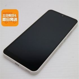 超美品 AQUOS wish2 SH-51C ホワイト スマホ 白ロム 中古 あすつく 土日祝発送OK