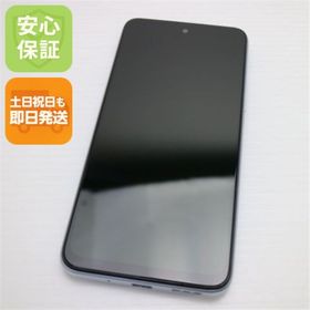 Redmi Note 10 JE XIG02 クロームシルバー M999(スマートフォン本体)