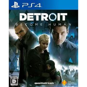 DETROIT：Become Human (デトロイト ビカム ヒューマン) PS4 ゲームソフト SONY プレイステーション4 【中古】