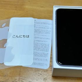 Apple iPhone 11 ラベンダー 本体