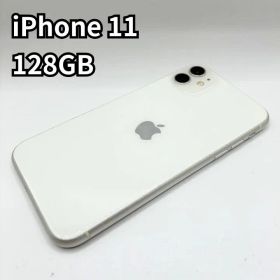 SIMフリー iPhone 11 128GB ホワイト MWM22J/A