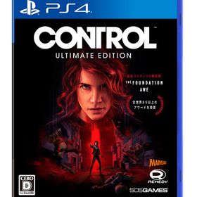 PS4 CONTROL アルティメット・エディション