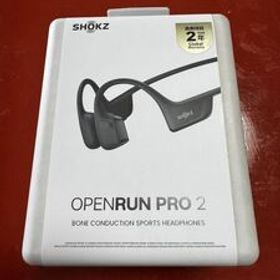 SHOKZ OPENRUN PRO 2 骨伝導イヤホン OpenRun 骨伝導イヤホン 未開封品