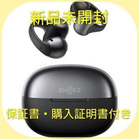 【新品未開封】SHOKZ｜ショックス 完全ワイヤレスイヤホン OpenDots ONE ブラック SKZ-EP-000054