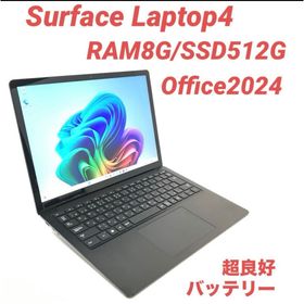 サーフェス(Surface)の【超美品】 Surface Laptop4 i5 8G/512G Office(ノートPC)