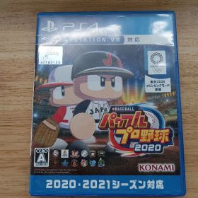《TA083》PS4ソフト『EBASEBALLパワフルプロ野球2020』