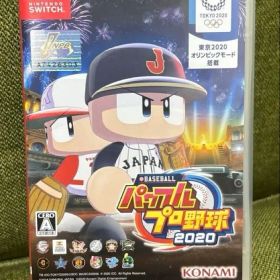 eBASEBALLパワフルプロ野球・2020