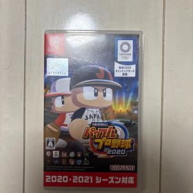 パワフルプロ野球2020オリンピックモード搭載