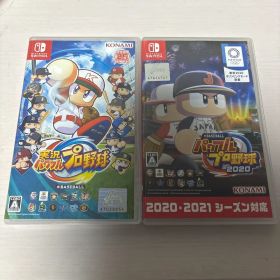 実況パワフルプロ野球 & パワプロ2020 セット