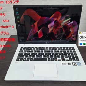 LG gram 15インチ/ i7 / 16GB / 256GB / オフィス