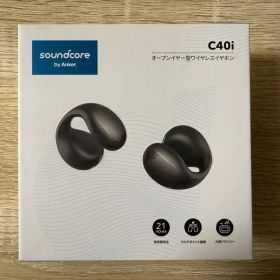 【新品／未使用】Anker Soundcore C40i ブラック