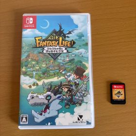 ファンタジーライフi グルグルの竜と時をぬすむ少女 オンライン