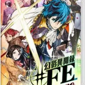 幻影異聞録♯FE Encore Nintendo Switch ゲームソフト 任天堂 ニンテンドー 【中古】