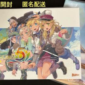 【新品】 ルーンファクトリー5 プレミアムBOX Switch ルンファク