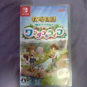 Switch 牧場物語 welcome！ワンダフルライフ