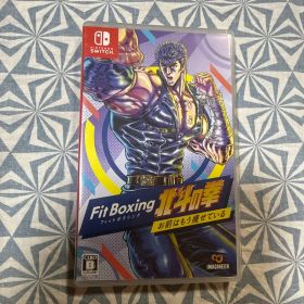 Fit Boxing 北斗の拳 ～お前はもう痩せている～