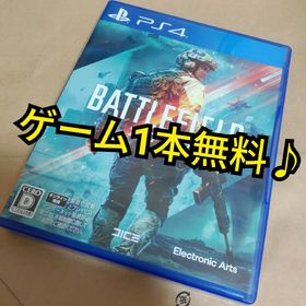 ✨✨⭐即購入OK⭐✨✨ バトルフィールド 2042(家庭用ゲームソフト)