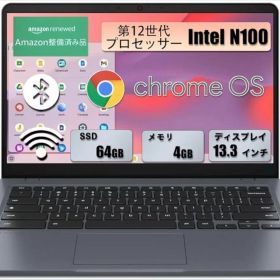 Lenovo 14e Chromebook Gen3 ２０２３年モデル