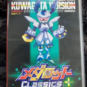 メダロット switch クラシックス プラス クワガタ