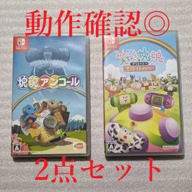 塊魂2点セット【塊魂アンコール】【みんな大好き塊魂アンコール＋王様プチメモリー】
