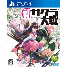 新サクラ大戦 初回特典付き PS4ゲームソフト 新品
