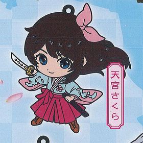 新サクラ大戦 カプセル ラバー ストラップ 2：天宮さくら ブシロード ガチャポン ガチャガチャ ガシャポン