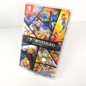 【中古品】スイッチソフト アケアカNEOGEO セレクション vol.8〇YR-54622〇