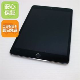 超美品 SIMフリー iPad mini4 Cellular128GB スペースグレイ