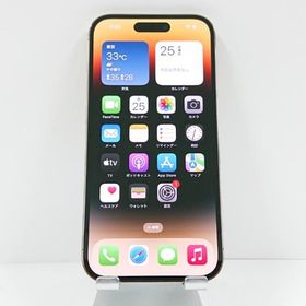 iPhone14 Pro 128GB SIMフリー ゴールド 送料無料 即決 本体 c14233