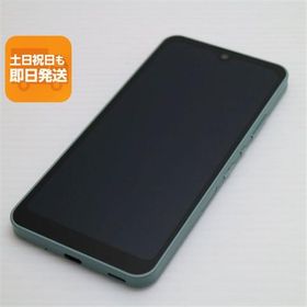 超美品 SIMフリー SH-M20 AQUOS wish オリーブグリーン スマホ 白ロム 中古 あすつく 土日祝発送OK