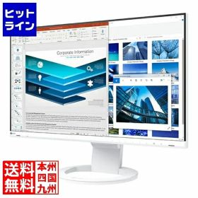 【お買い物マラソン】3/26 AM1:59まで ナナオ 液晶ディスプレイ 23.8型/1920×1080/HDMI、DisplayPort、USB Type-C/ホワイト/スピーカー：あり EV2480-ZWT