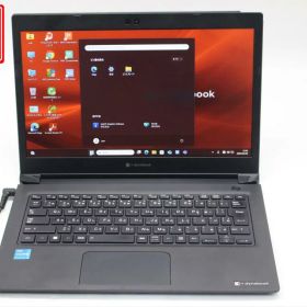 送料無料 あす楽対応 即日発送 訳有 フルHD 13.3インチ TOSHIBA dynabook S73HU Windows11 卓越性能 第11世代Core i5-1135g7 8GB 爆速NVMe式256GB-SSD カメラ 無線Wi-Fi6 Office付き Win11【中古ノートパソコン 中古パソコン 中古PC】（Windows10も対応可能 Win10）